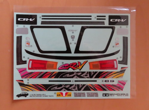 Decalcomania tamiya 58178 - decalcomania, rc