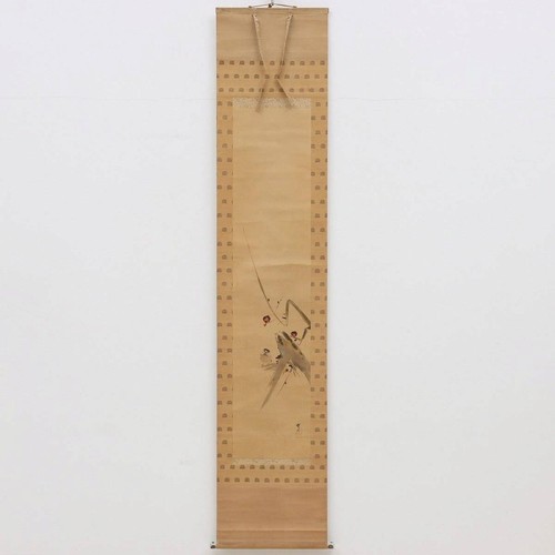 Quadro artistico giapponese - , da