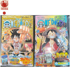 ONE PIECE Volumi 45 e 100 1a