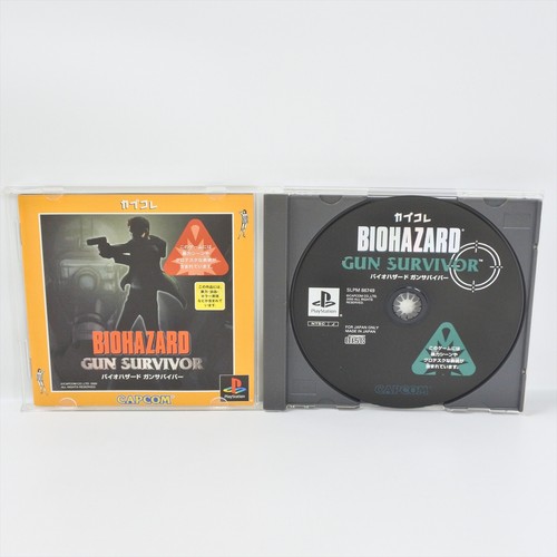 Biohazard gun survival - gun,