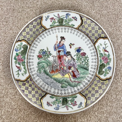 Vintage chinese famille - vintage,