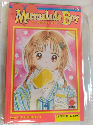 Marmalade boy piccoli problemi - marmalade,