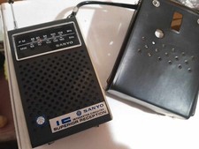 Vintage Sanyo Model 10F-892