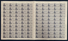 s56902 ITALIA 1956 MNH **