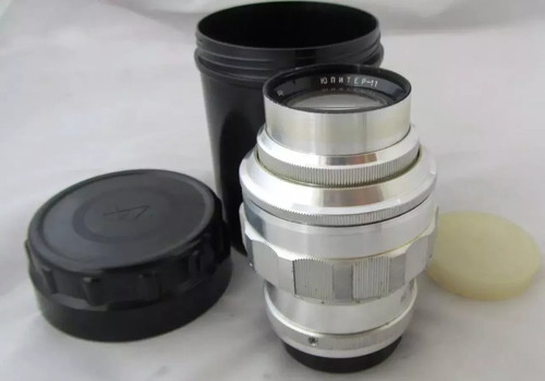 Obiettivo jupiter 135 - jupiter-11, mm