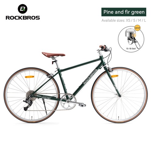 Rockbros ats bici strada - ats,