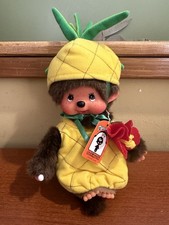 RARO costume ananas ragazzo