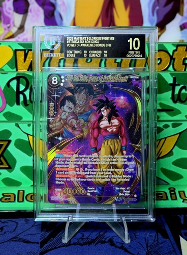 Dbs masters ss4 - dbs,