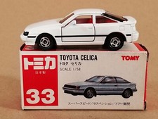 TOMY Tomica Toyota Celica