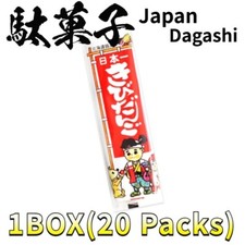 TENGUDO Kibi dango [20 confezioni] Japan Snack Wagashi giapponese dagashi Kashi