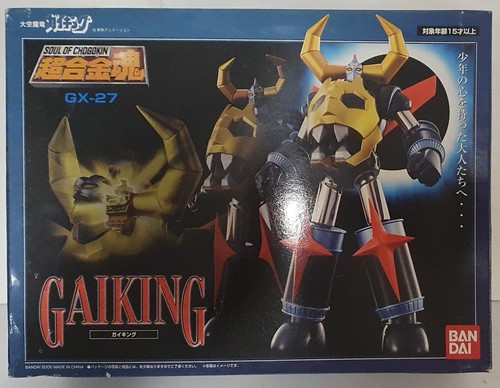 Bandai soul chogokin - of,