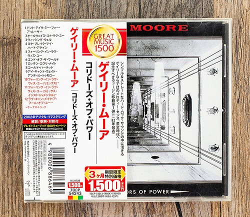 Gary moore corridors - gary, of