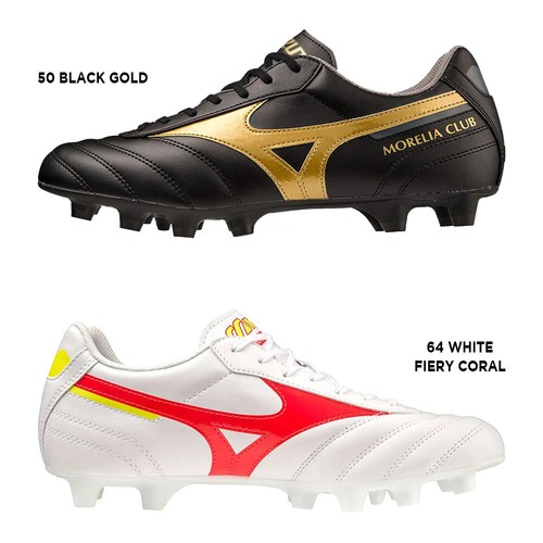 Mizuno calcio morelia club - ii,