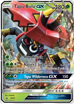 Tapu bulu sm32 pokemon - -,