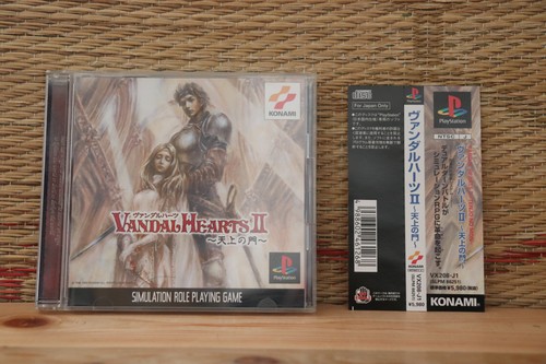 Vandal hearts gate heaven - 2,