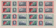 236 - Aegean - 1933 - Airmail