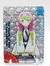 Demon slayer carta - demon,