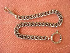 ANTICA CATENA IN METALLO PER