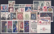 Francia 1964 Annata Completa 31 Valori MNH**