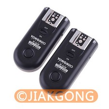 Yongnuo RF-603 N1 Trigger