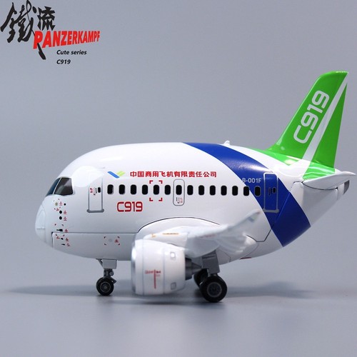Panzerkampf c919 aereo - c919, di