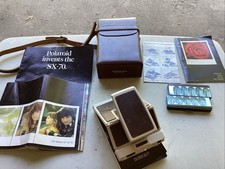 Custodia fotocamera terrestre