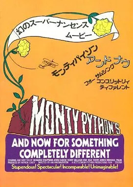 Program monty python - monty,