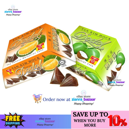 Coconut dodol cubes - coconut,