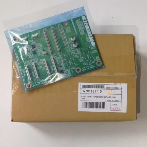 Nuovo originale roland - nuovo, sp-540i