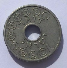 Autentica medaglia gettone