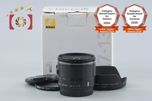 Nikon nikkor 13 - nikon, 1