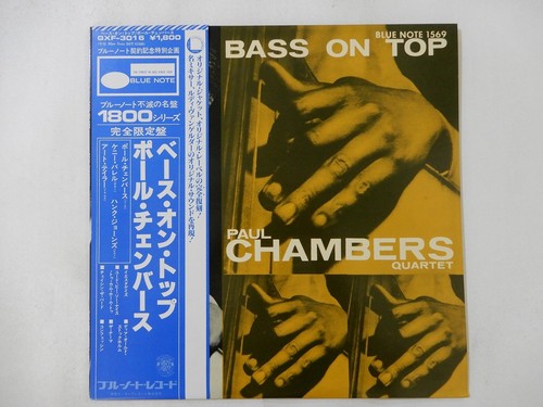 Paul chambers quartet bass - quartet, on