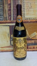 Vino 1975 Barolo Terre Del