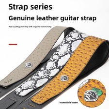 Tracolla per chitarra premium