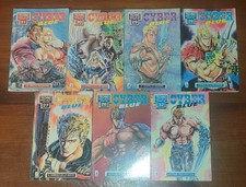 CYBER BLUE RYUICHI MITSUI -