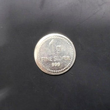 Piccolo Misura Rotondo Forma