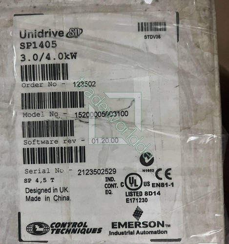 One emerson control technical - one,