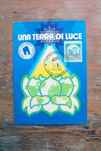Cartolina commemorativa salone - cartolina,