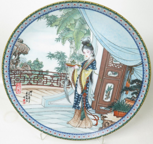 Imperial jingdezhen porzellan - imperial,