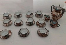 Servizio tè caffè - servizio,