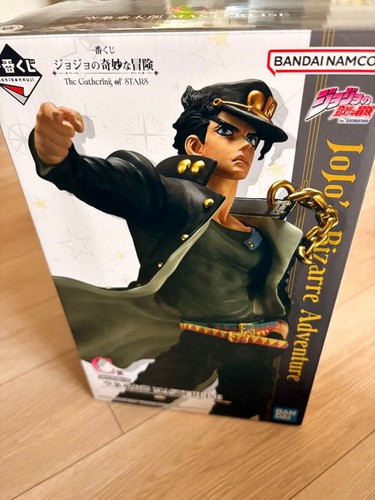 Jojo bizarre adventure - bizarre,