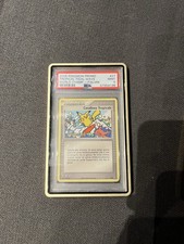 Cavallone Tropicale World Champ 2005 Ita Pop 15