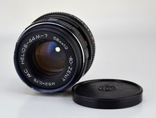 Soviet urss helios - urss, mc