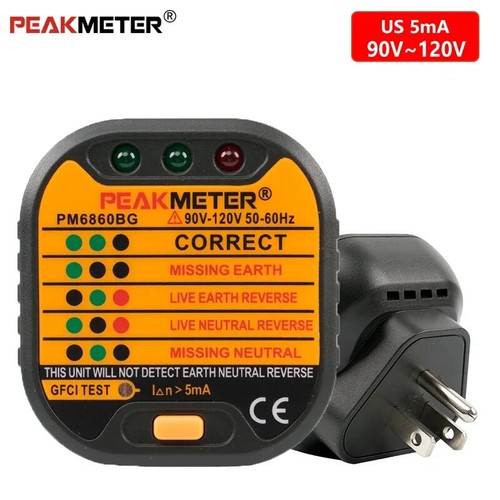 Peakmeter presa elettrica - peakmeter,