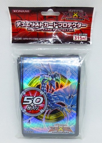 Carta duellante yugioh - carta,