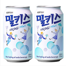 Lotte milkis yogurt latte soda