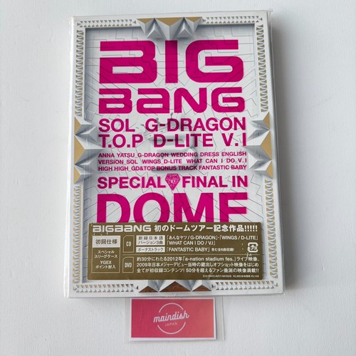 Bigbang dvd special - bigbang, cd