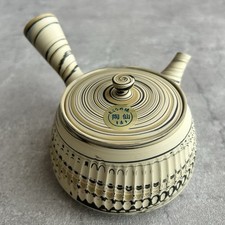 Tokoname ware Teiera