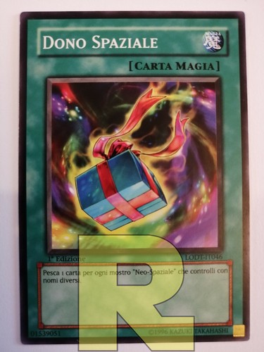 Dono spaziale space - dono, ®