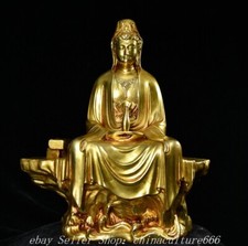 Statua vaso 10" vecchia